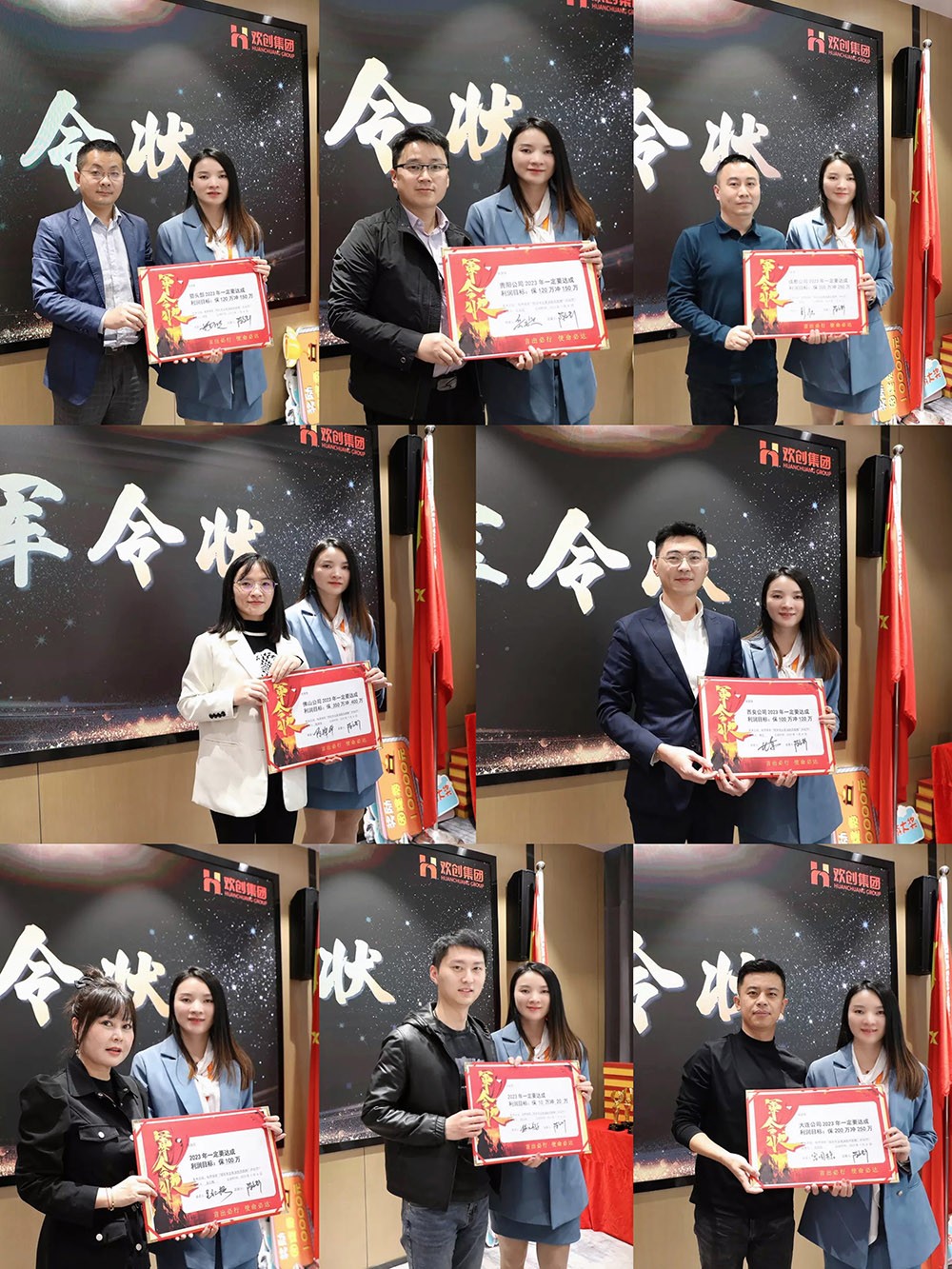 江南网站_江南（中国）集团