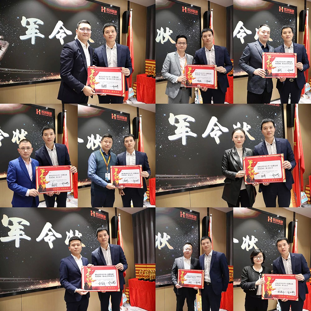 江南网站_江南（中国）集团