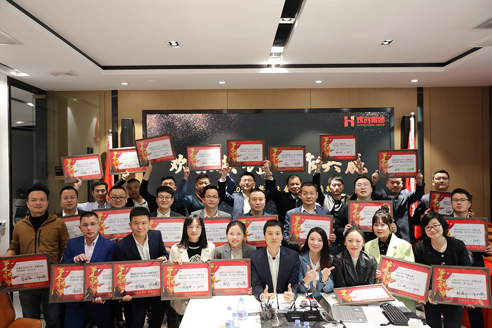 江南网站_江南（中国）集团