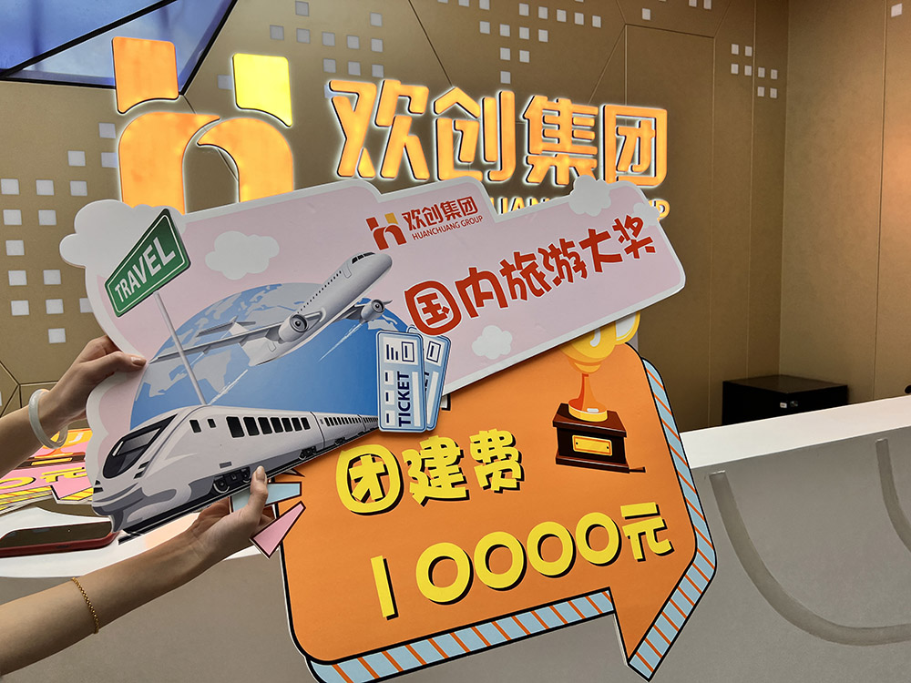 江南网站_江南（中国）集团