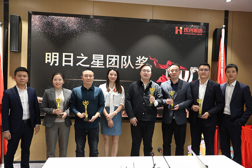 江南网站_江南（中国）集团