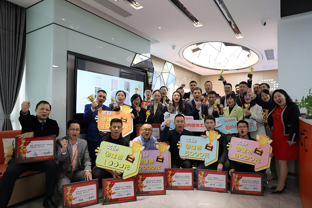 江南网站_江南（中国）集团