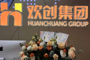 大爱企业！江南网站_江南（中国）集团成功为10名内部员工免费办理入户广州