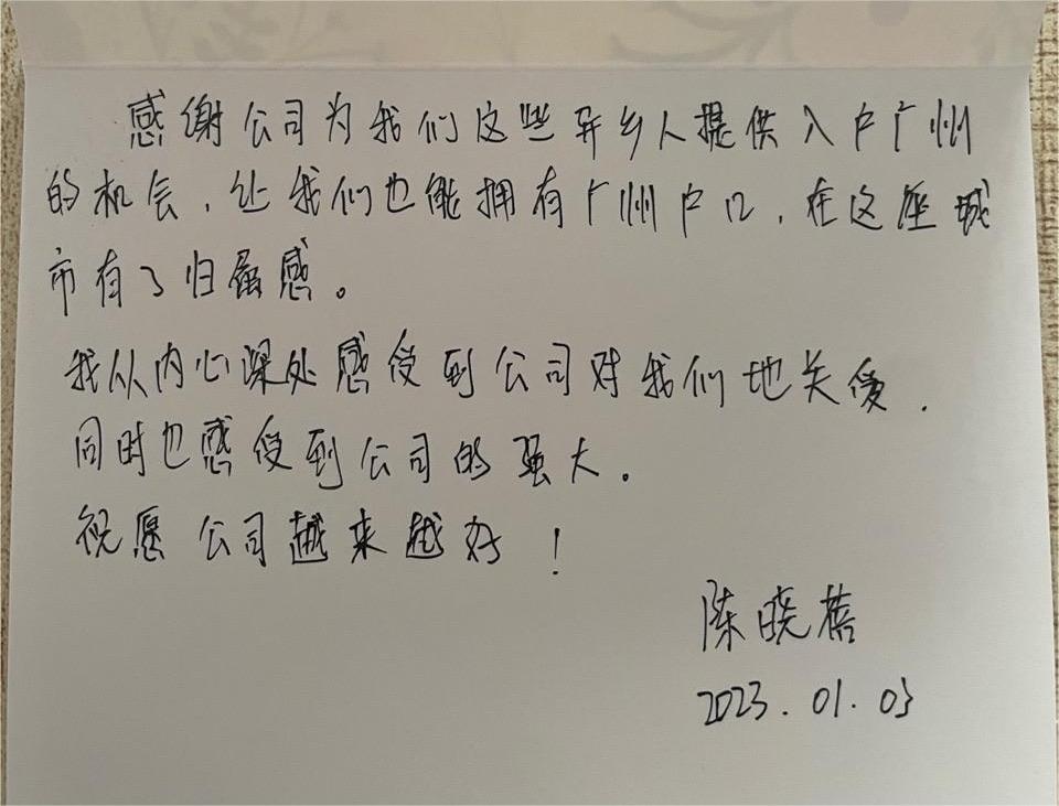 江南网站_江南（中国）集团