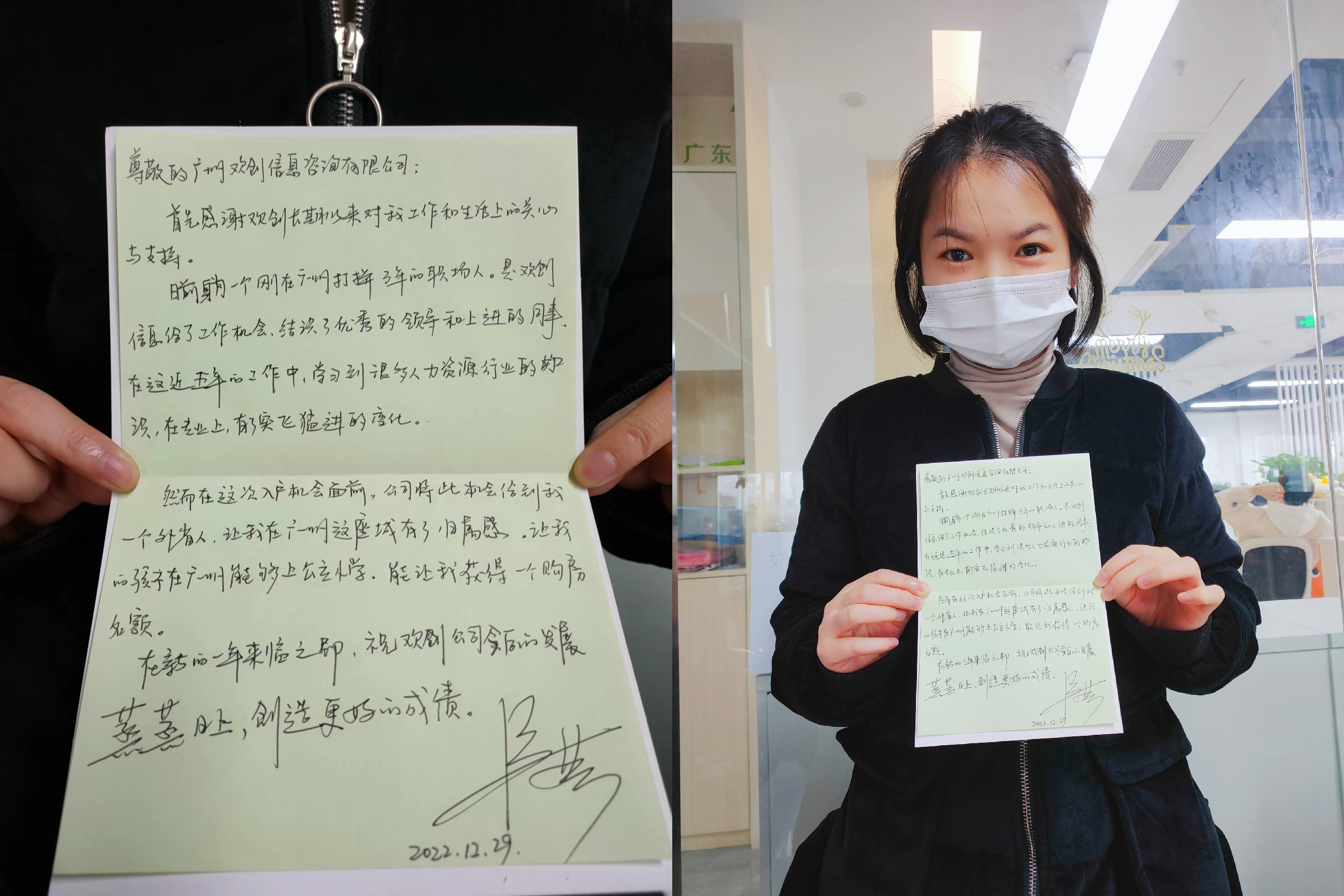 江南网站_江南（中国）集团