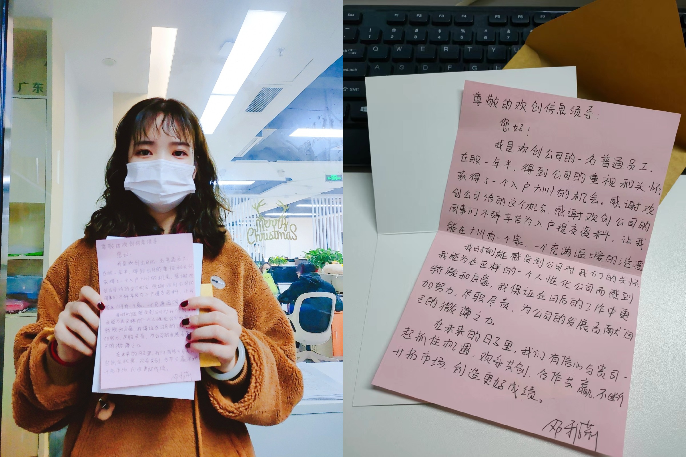 江南网站_江南（中国）集团