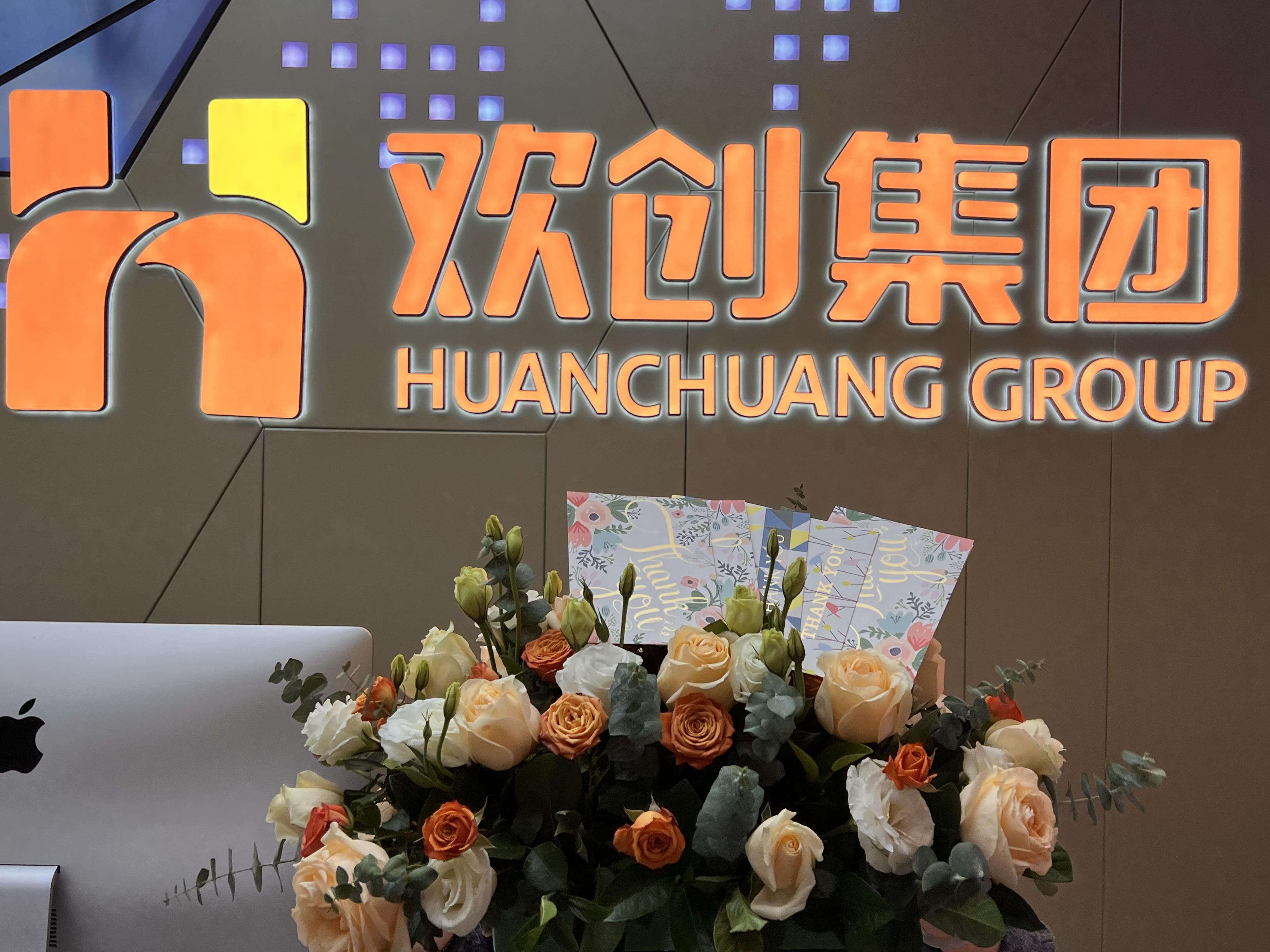 江南网站_江南（中国）集团