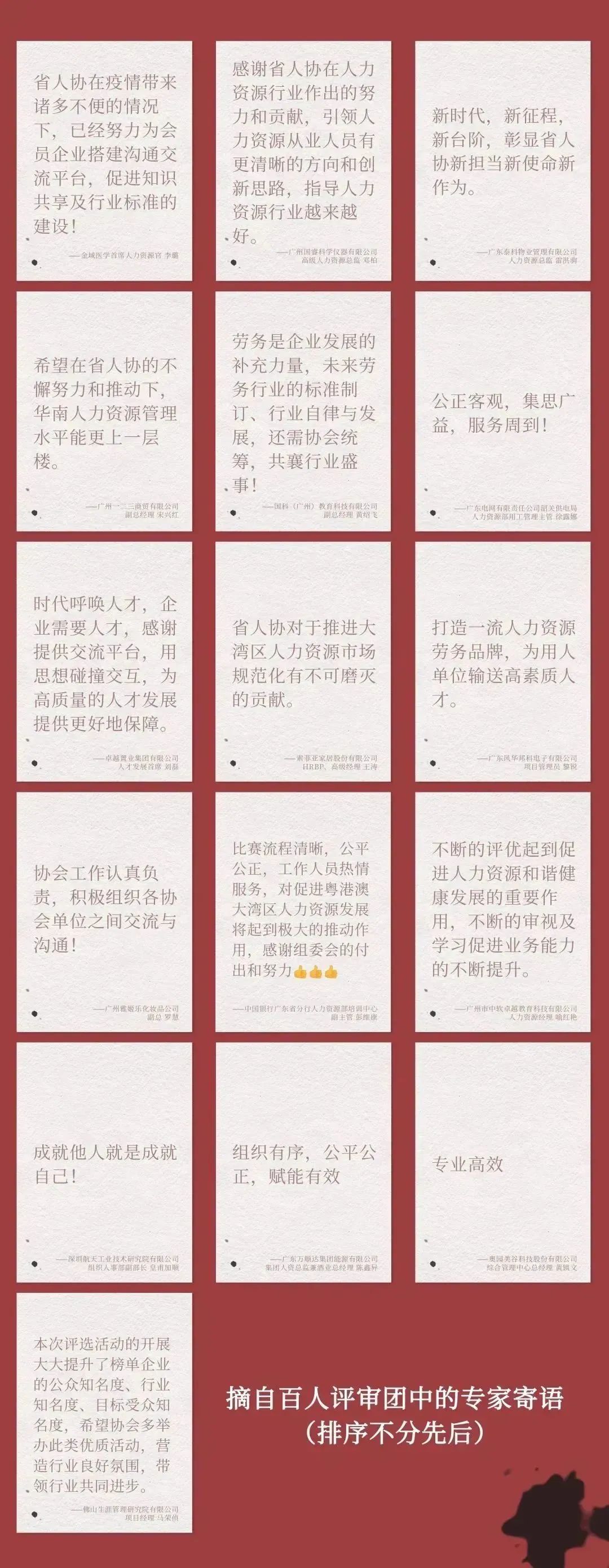 63c6048ced0eb.jpg 63c6048ced0eb.jpg