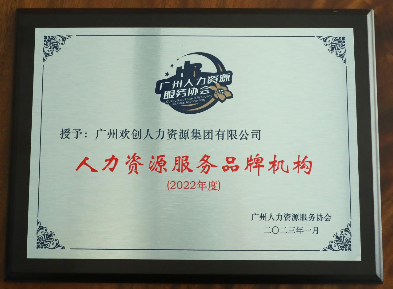 江南网站_江南（中国）集团