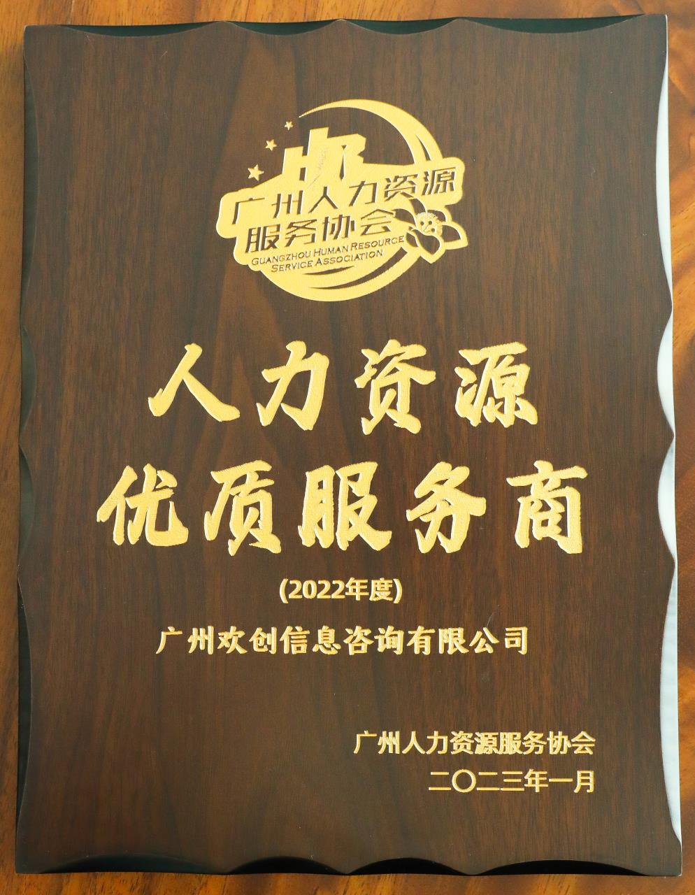 江南网站_江南（中国）集团