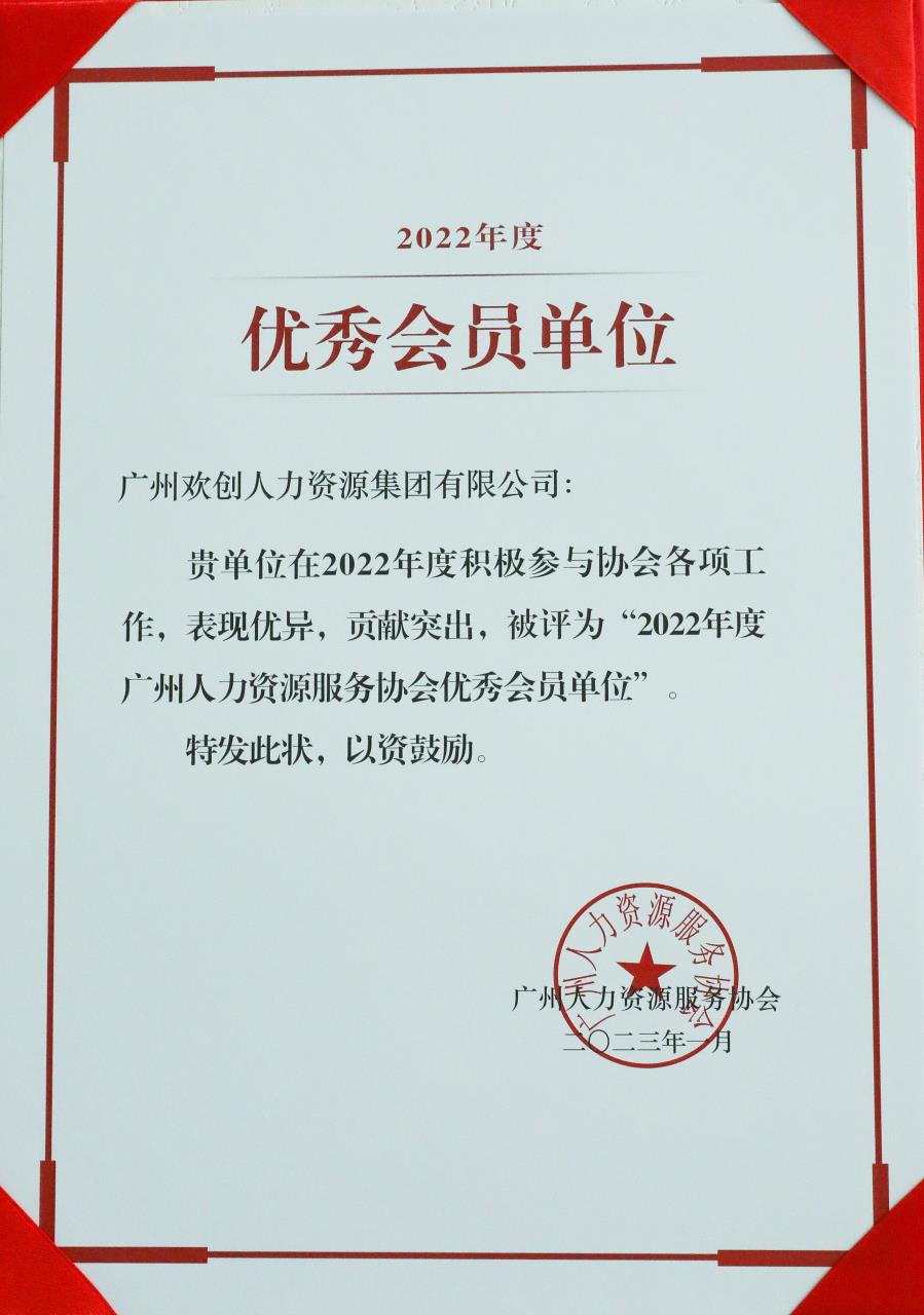 江南网站_江南（中国）集团