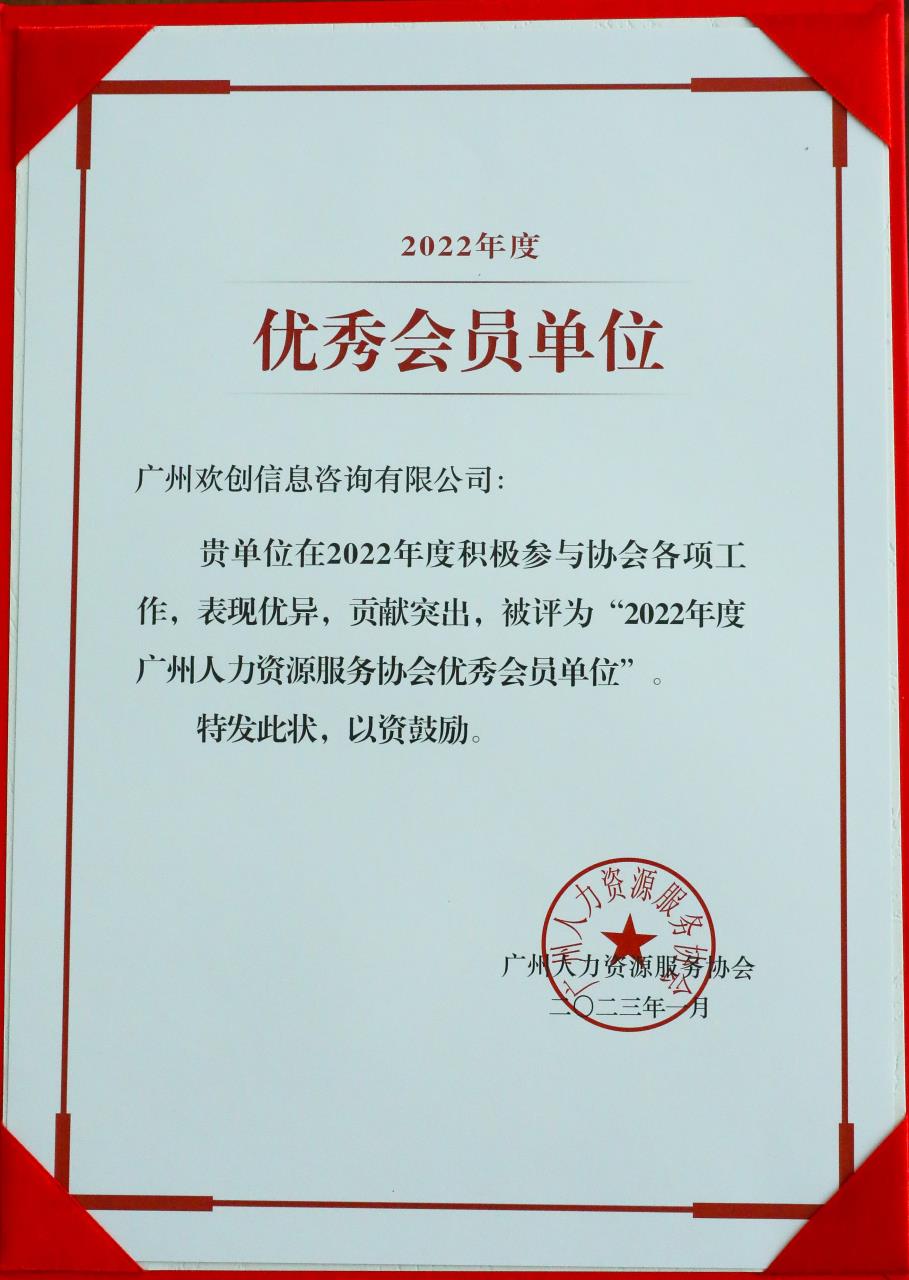 江南网站_江南（中国）集团