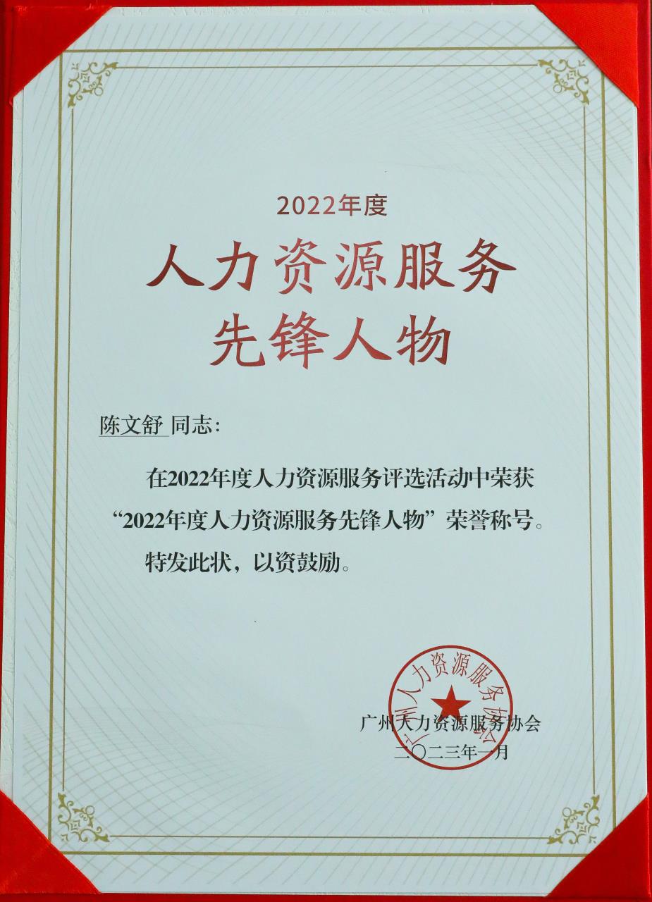 江南网站_江南（中国）集团