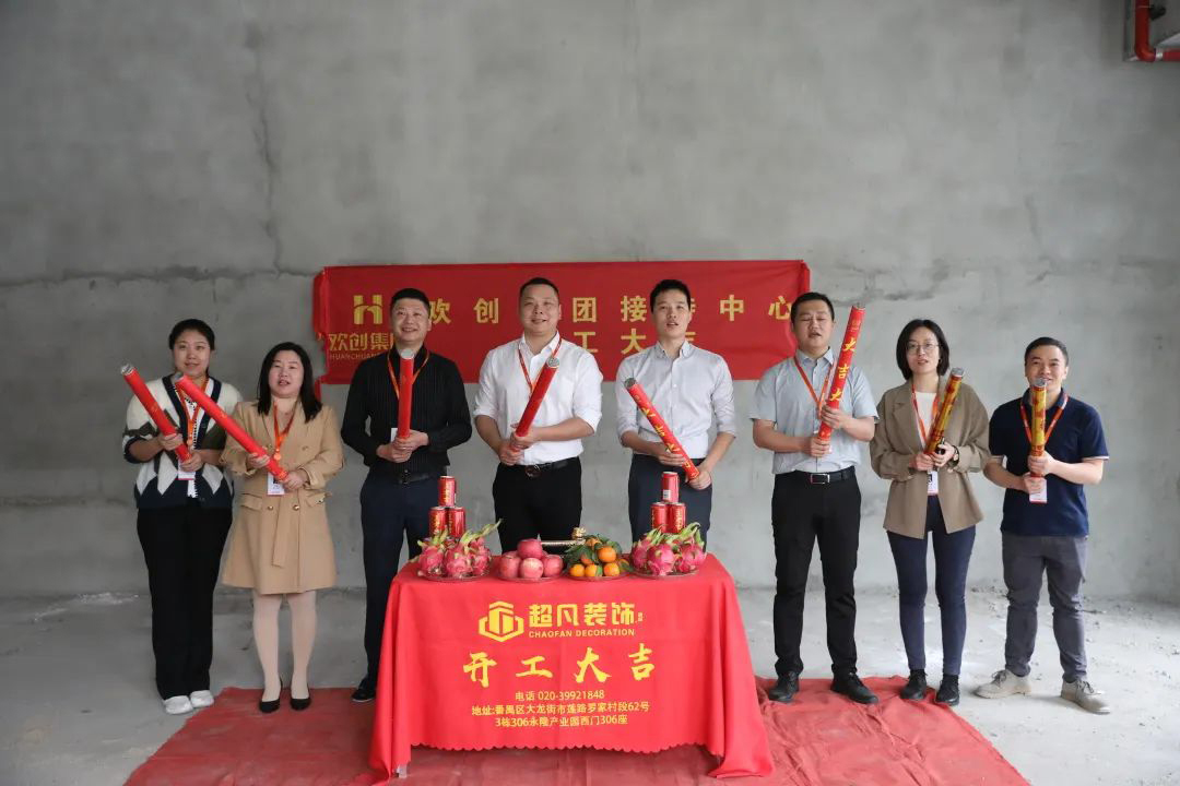 江南网站_江南（中国）集团