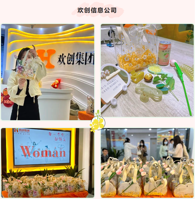 江南网站_江南(中国)集团 江南网站_江南(中国)集团