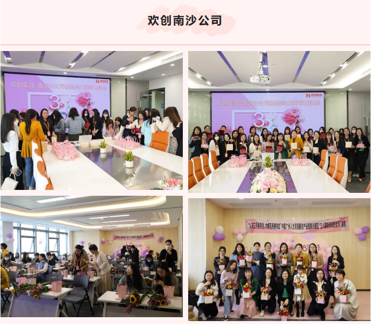 江南网站_江南(中国)集团 江南网站_江南(中国)集团