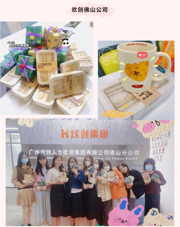 江南网站_江南(中国)集团 江南网站_江南(中国)集团