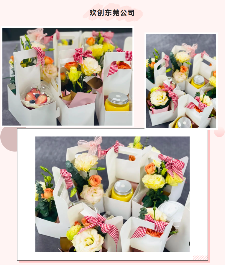 江南网站_江南(中国)集团 江南网站_江南(中国)集团