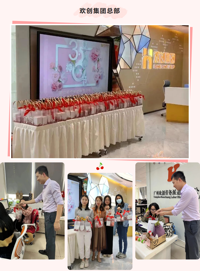 江南网站_江南(中国)集团 江南网站_江南(中国)集团