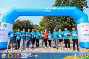 2023中山大学戈友荟“江南网站_江南（中国）人力杯”迎新跑大型活动成功举办