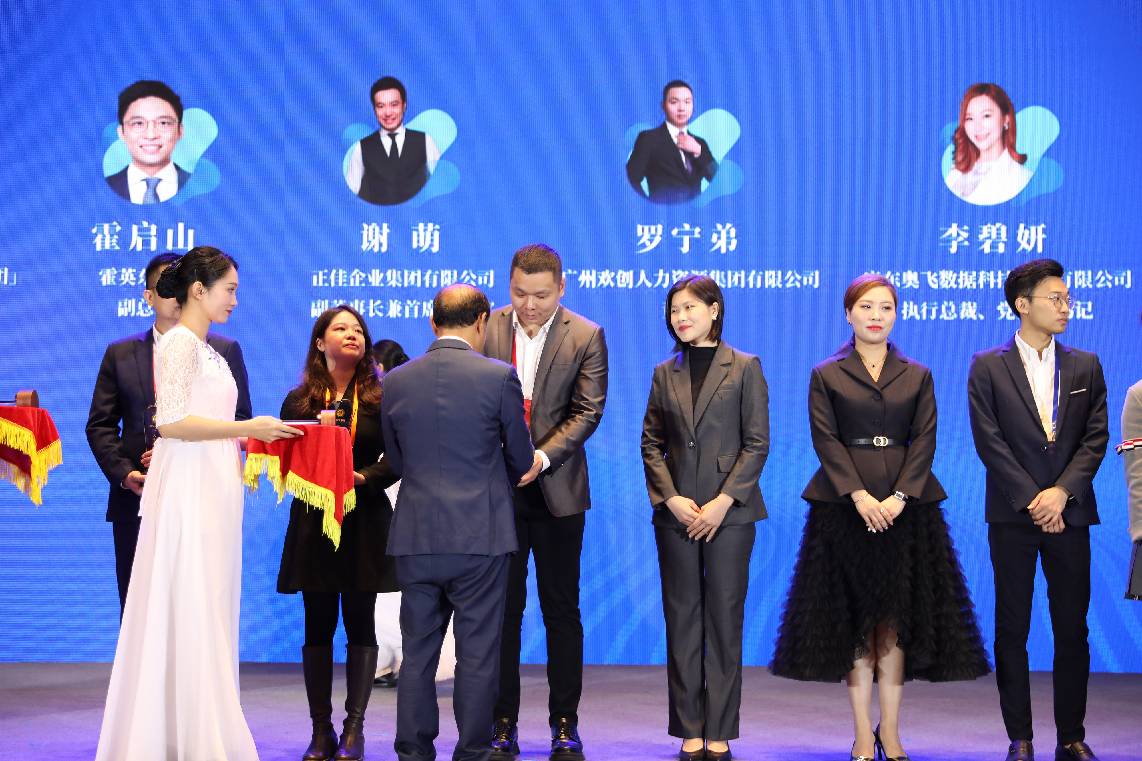 江南网站_江南（中国）集团