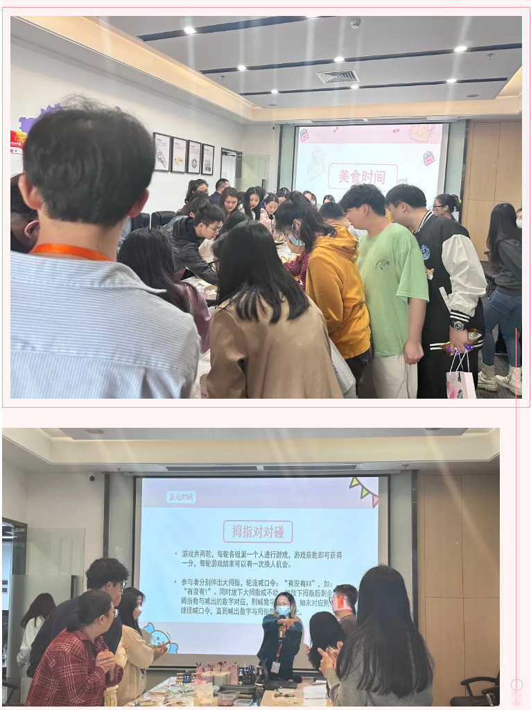 江南网站_江南(中国)集团 江南网站_江南(中国)集团