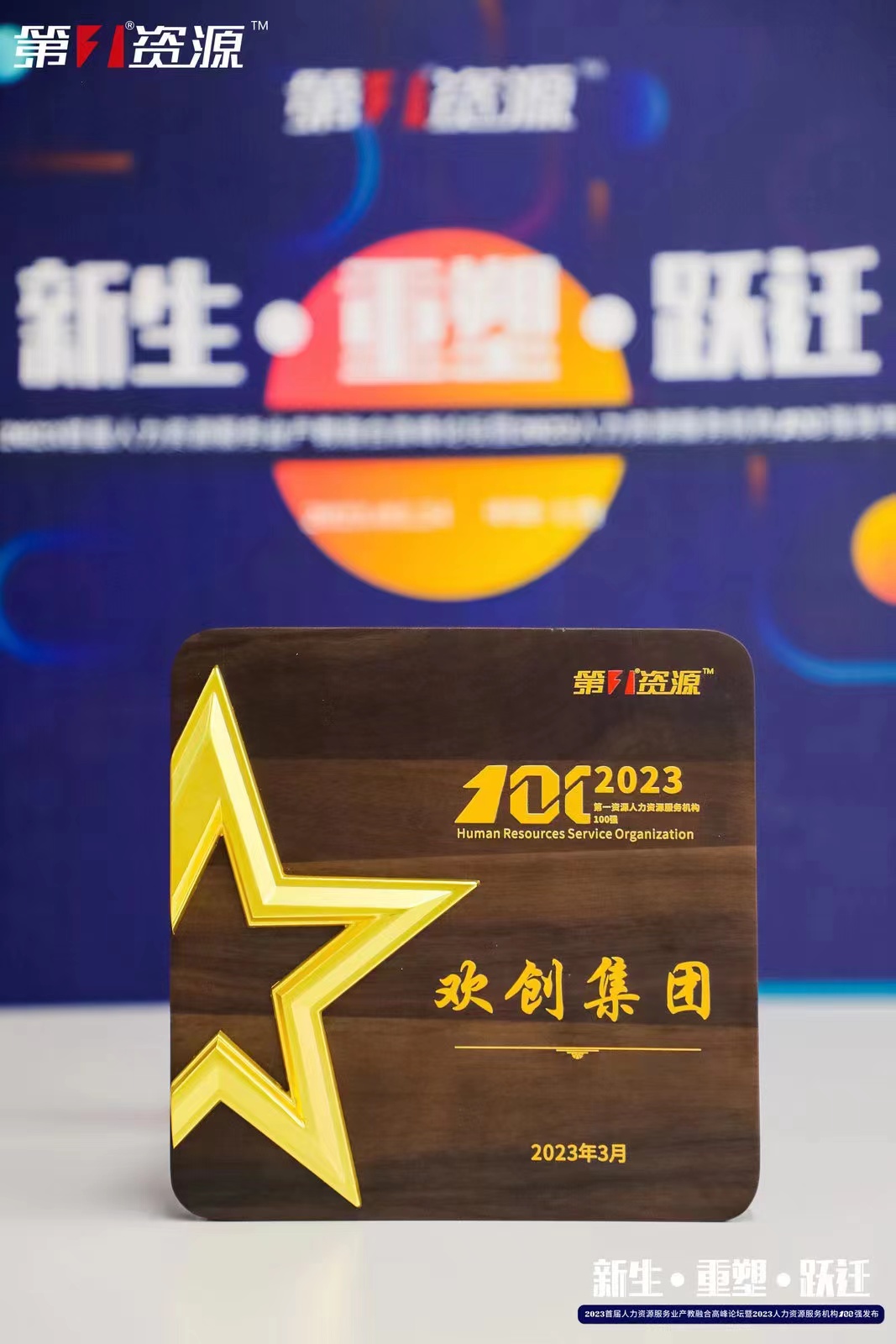 江南网站_江南(中国)集团 江南网站_江南(中国)集团