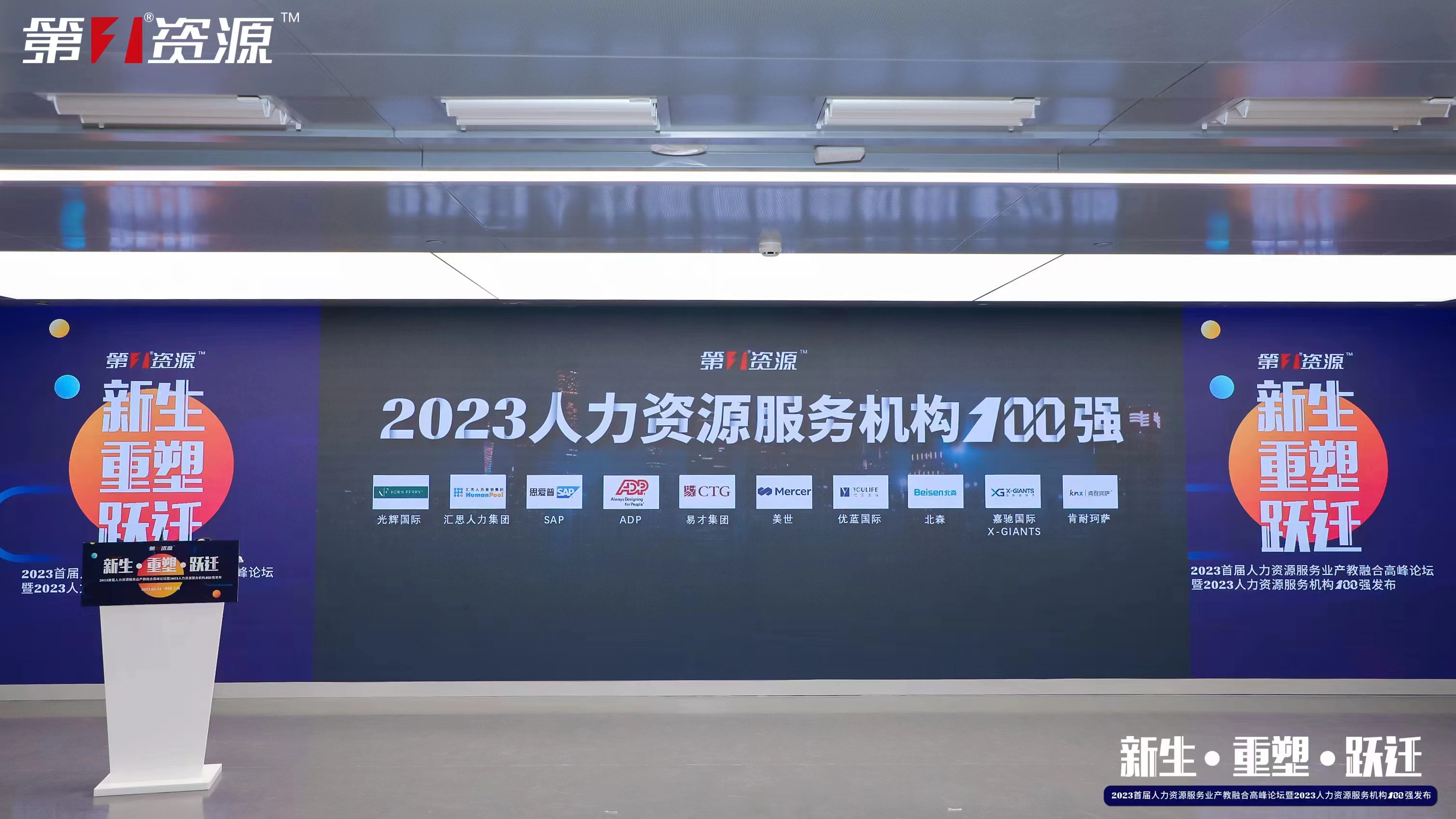 江南网站_江南(中国)集团 江南网站_江南(中国)集团