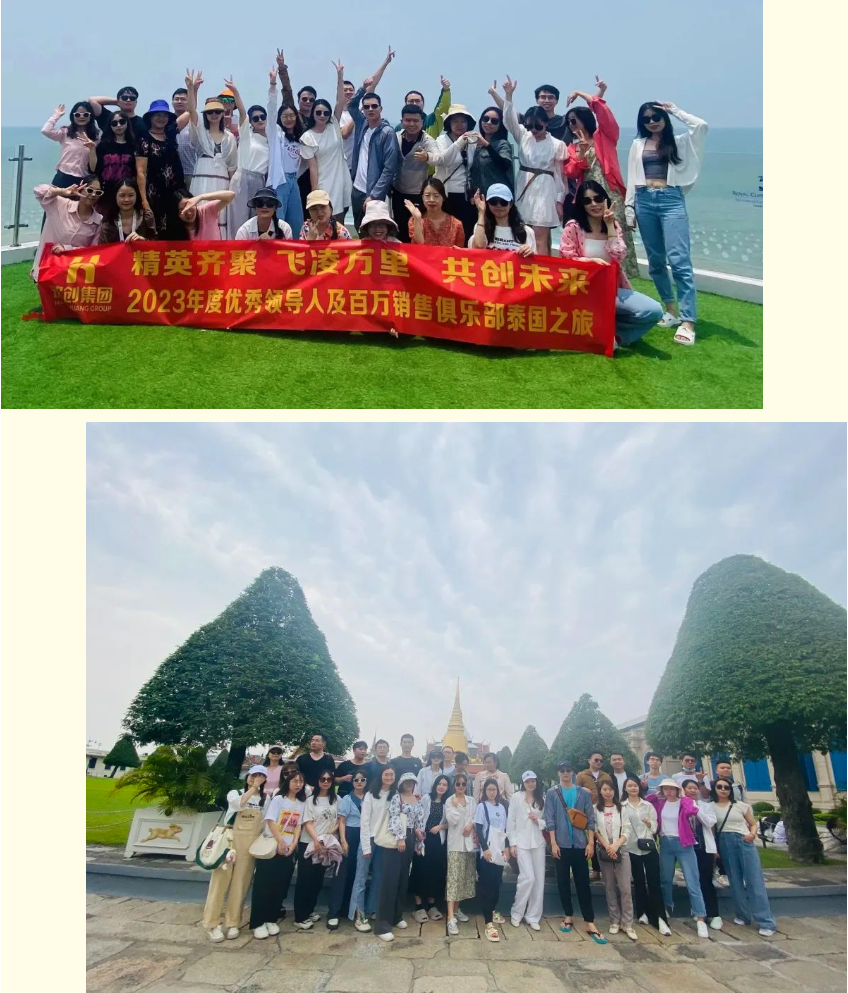 江南网站_江南（中国）集团