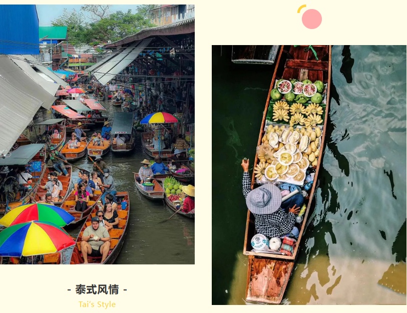 江南网站_江南（中国）集团