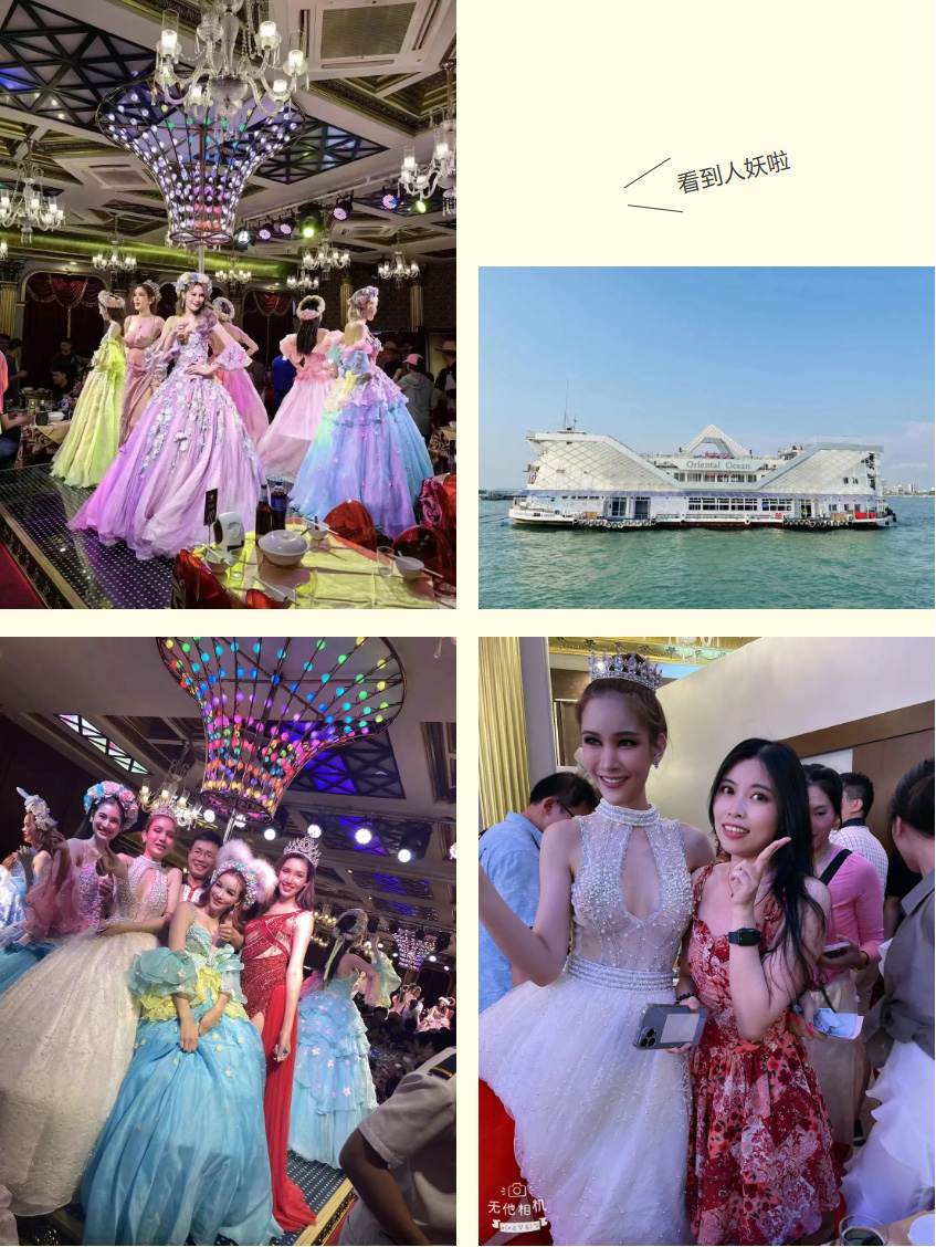 江南网站_江南（中国）集团