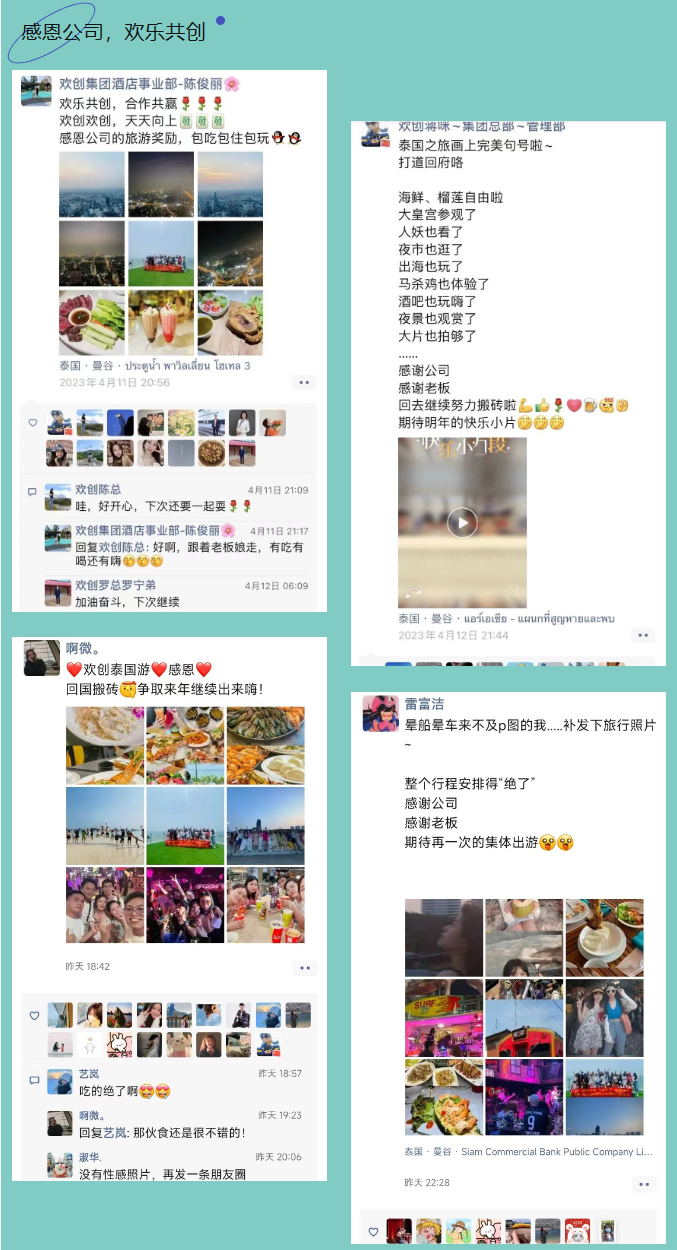 江南网站_江南（中国）集团