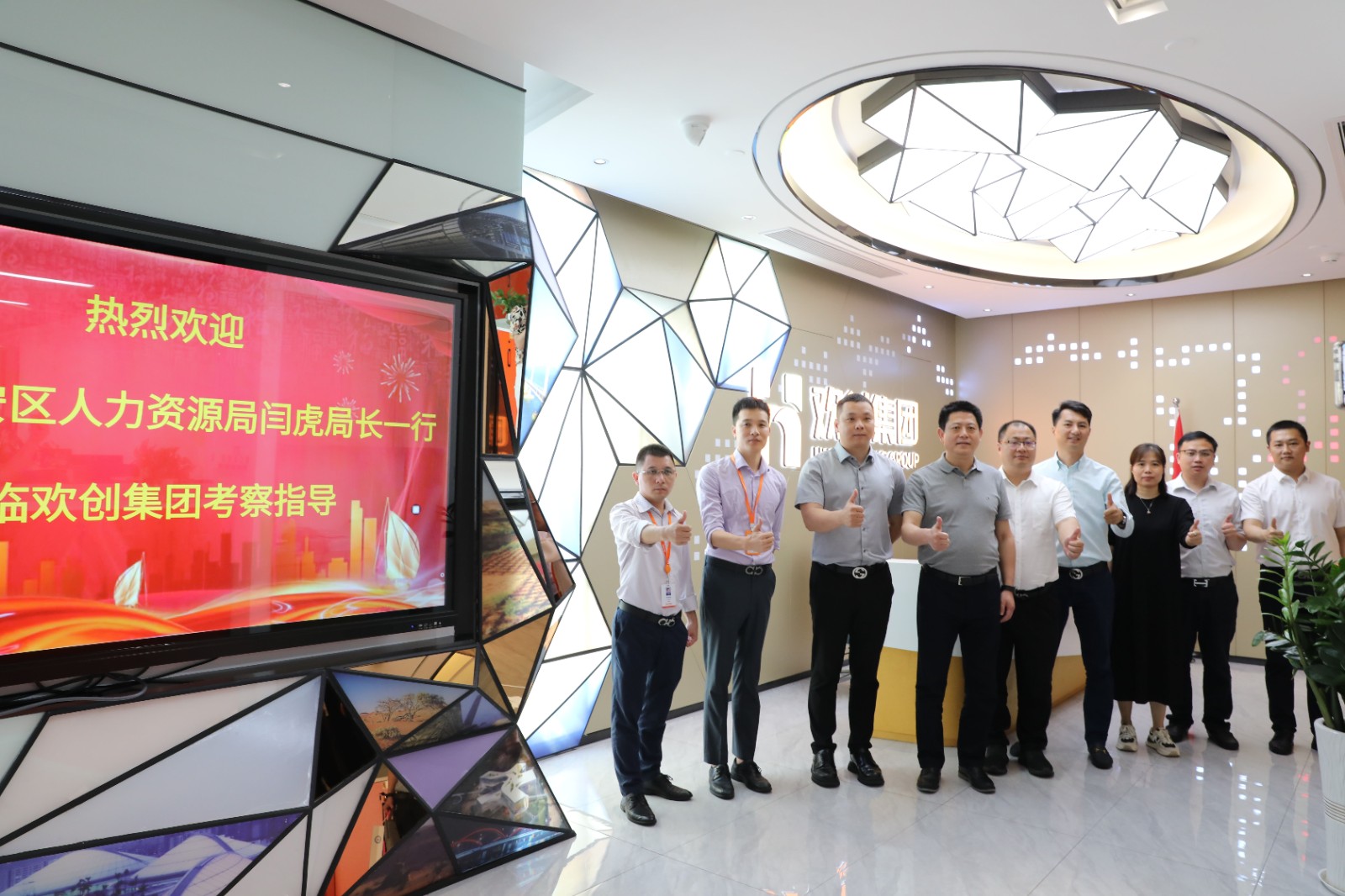 江南网站_江南(中国)集团 江南网站_江南(中国)集团