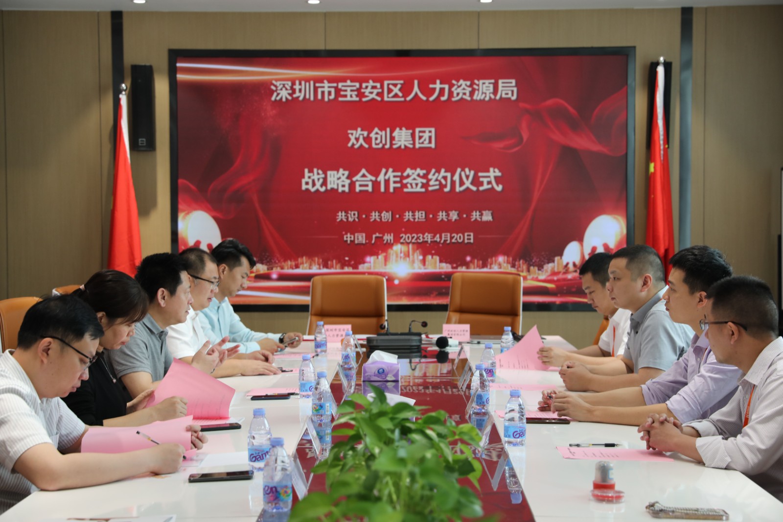 江南网站_江南(中国)集团 江南网站_江南(中国)集团