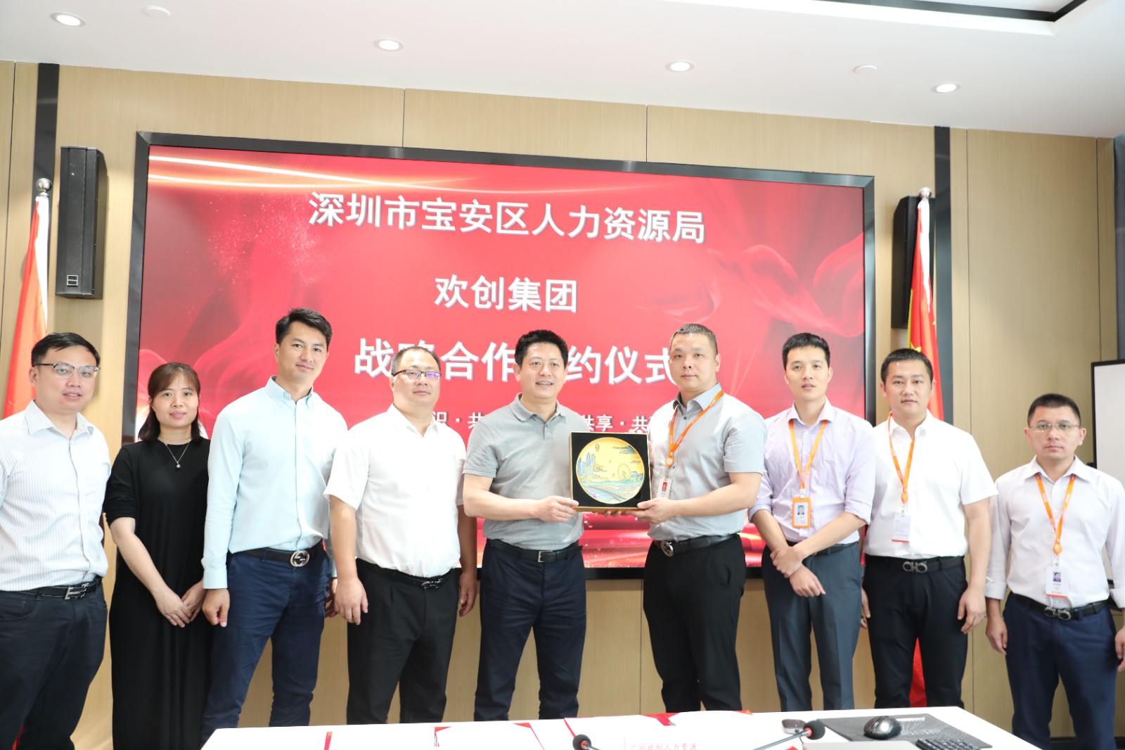 江南网站_江南(中国)集团 江南网站_江南(中国)集团