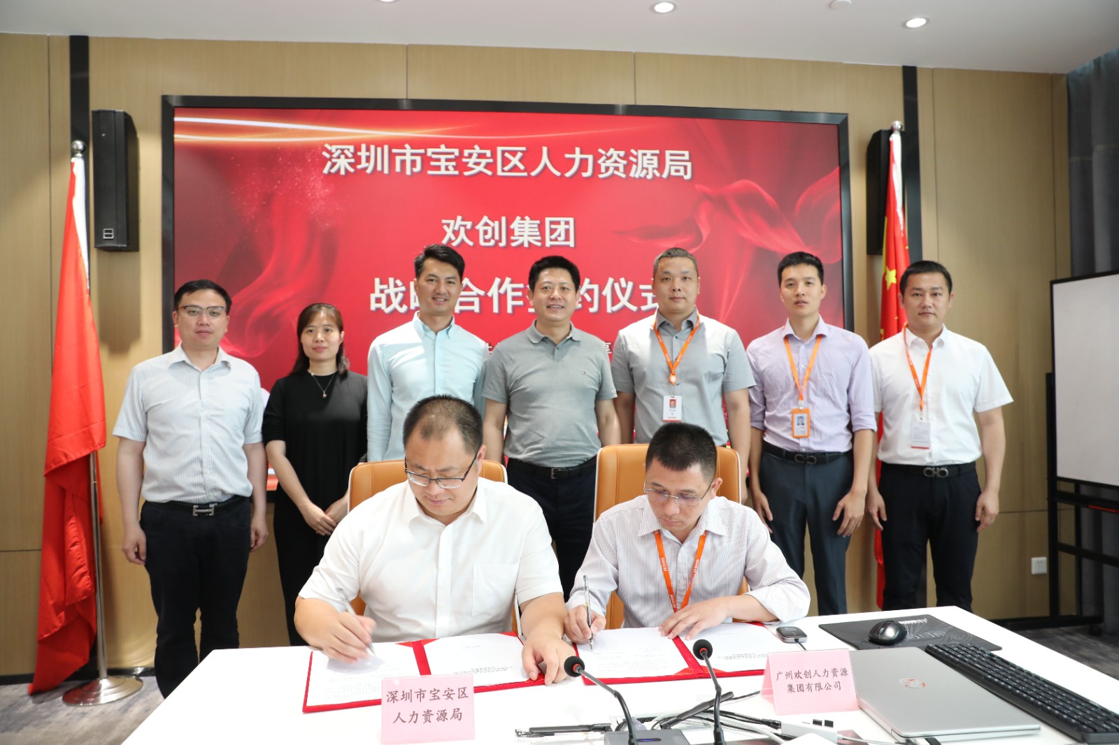 江南网站_江南(中国)集团 江南网站_江南(中国)集团