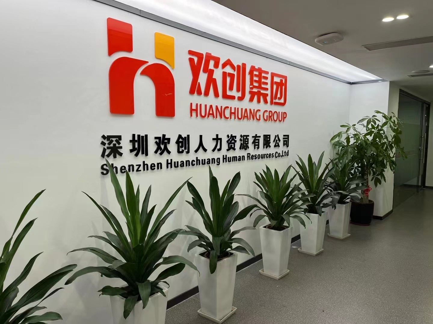 江南网站_江南(中国)集团 江南网站_江南(中国)集团