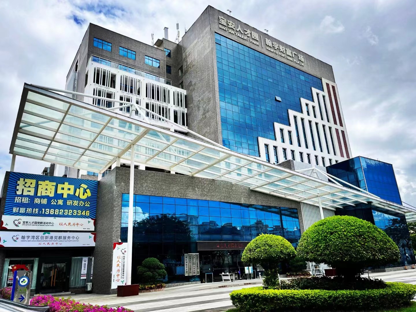 江南网站_江南(中国)集团 江南网站_江南(中国)集团