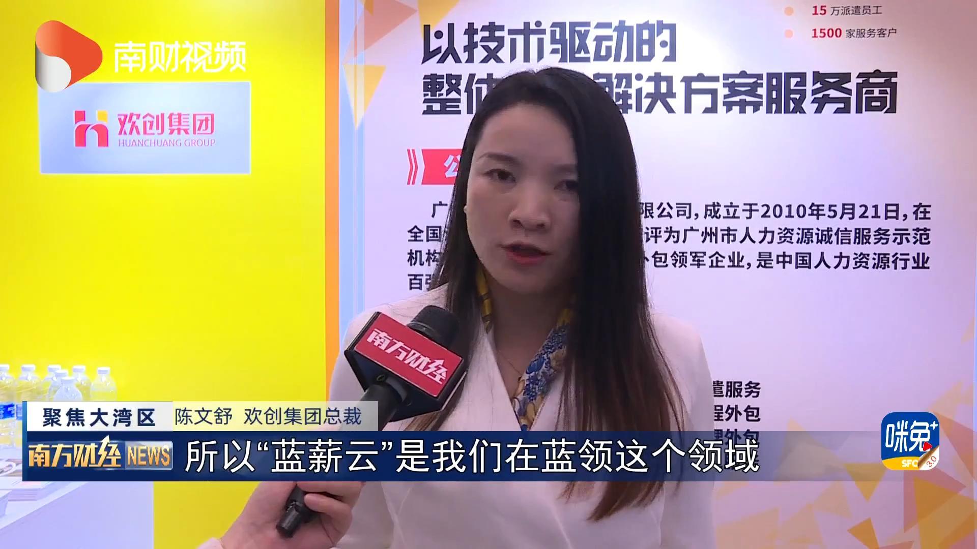 江南网站_江南（中国）集团