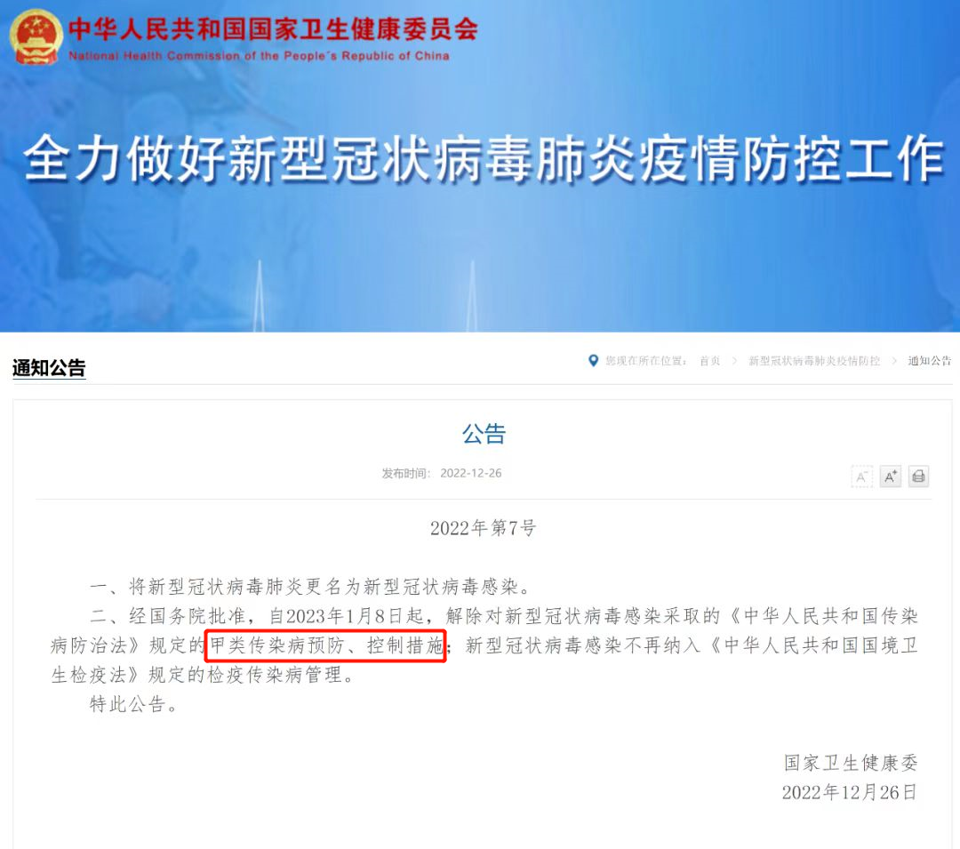 647fd5e877800.png 640.png