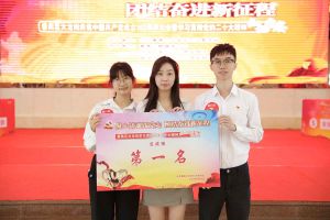 江南网站_江南（中国）集团党支部荣获学习贯彻党的二十大精神知识竞赛一等奖