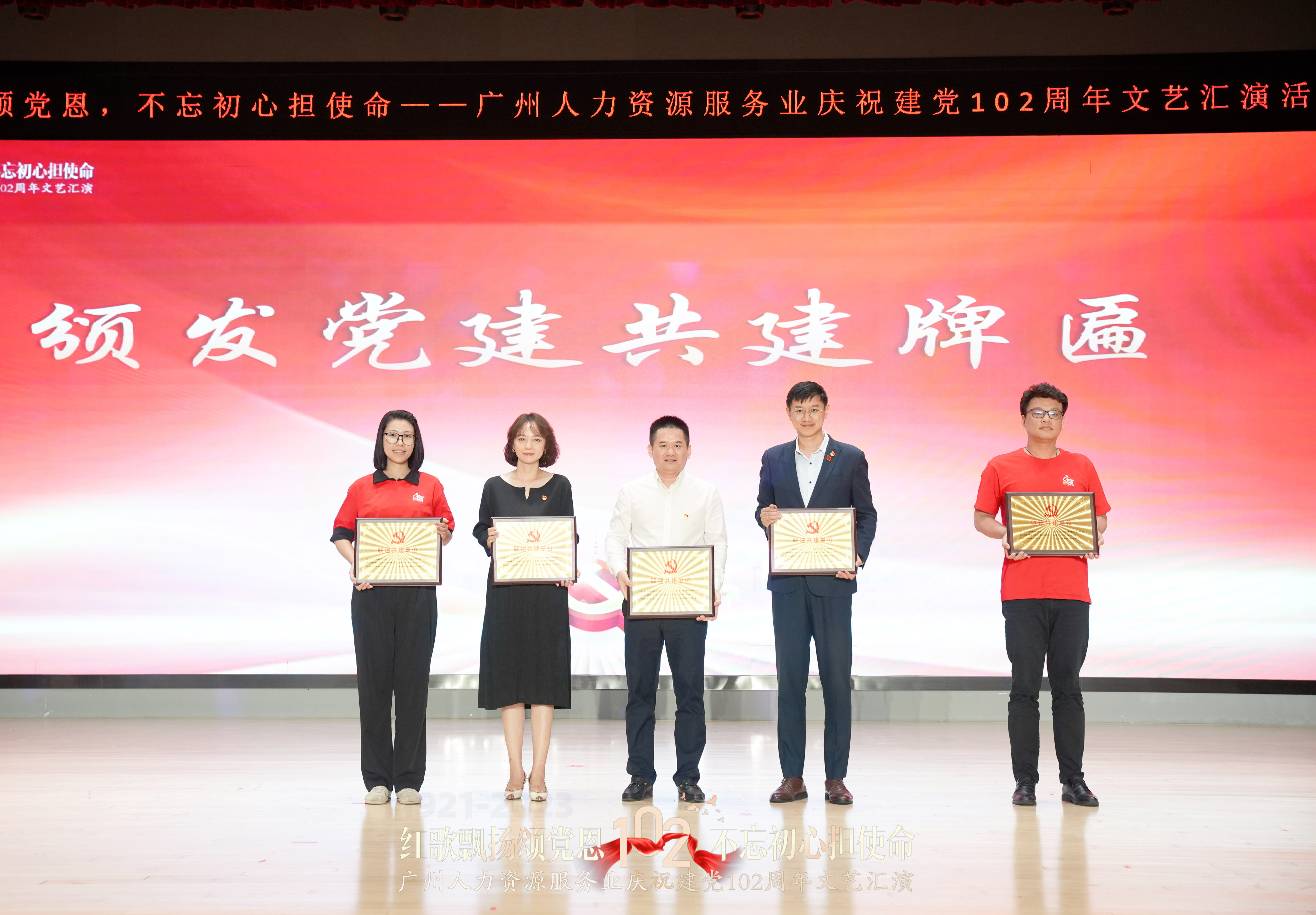 64c37236d974e.jpg 微信图片_20230728103410.jpg