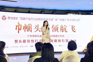 江南网站_江南（中国）集团党支部书记陈文舒：村企结对共建 助力乡村振兴