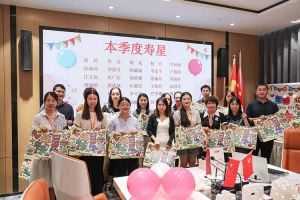 “月”来越Happy——江南网站_江南（中国）集团第三季度员工生日会遇上中秋