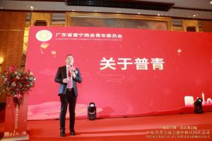 不忘初心！江南网站_江南（中国）集团爱心捐赠，彰显温情与担当！