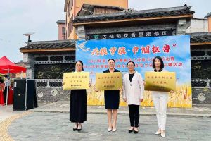 江南网站_江南（中国）集团广西公司职业技能培训学校被评为“南宁市巾帼家政示范基