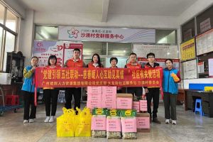 慈善暖人心 互助见真情｜ 江南网站_江南（中国）集团入户探访困境家庭