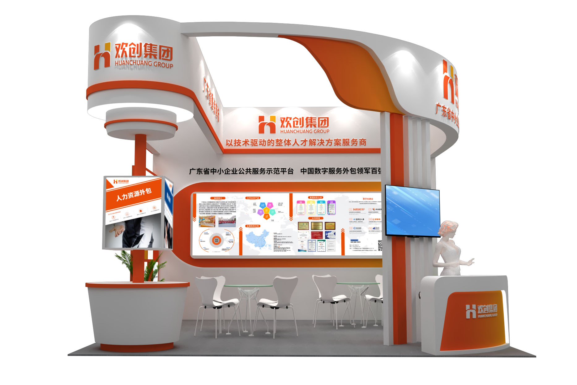 655c5d5c2a5e6.jpg 微信图片_20231120165531.jpg