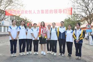 “穗商杯”篮球赛热力开波，江南网站_江南（中国）集团大放异彩