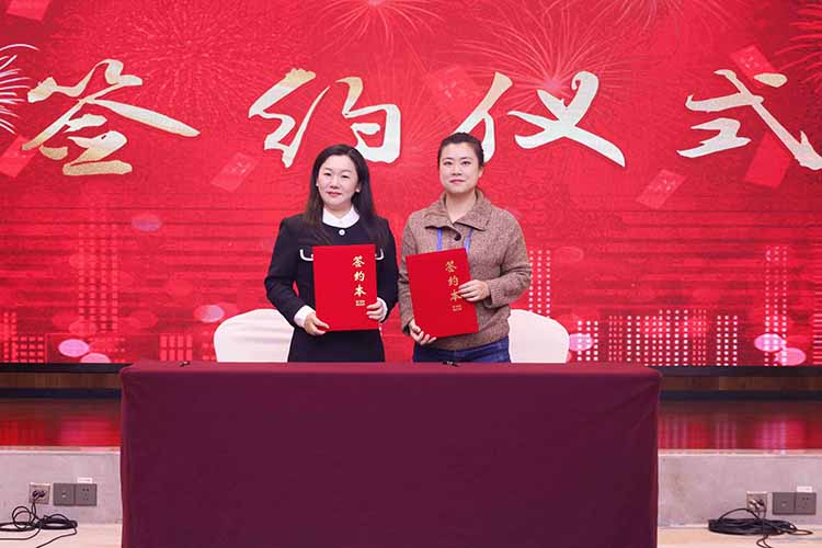 粤桂劳务协作交流活动成功举办，江南网站_江南（中国）集团参与人力战略合作